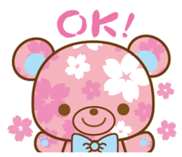 Happy life with "Aruru and Meru" sticker #5838801