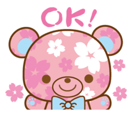 Happy life with "Aruru and Meru" sticker #5838801