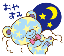 Happy life with "Aruru and Meru" sticker #5838811