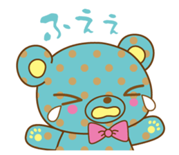 Happy life with "Aruru and Meru" sticker #5838812