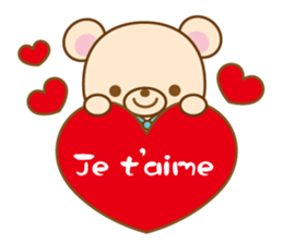 Happy life with "Aruru and Meru" sticker #5838819