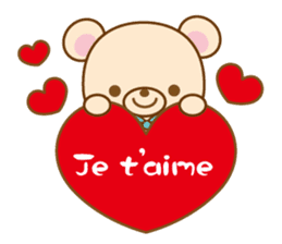 Happy life with "Aruru and Meru" sticker #5838819