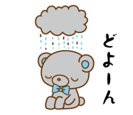 Happy life with "Aruru and Meru" sticker #5838823