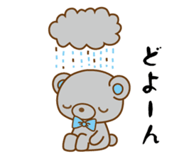 Happy life with "Aruru and Meru" sticker #5838823