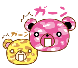 Happy life with "Aruru and Meru" sticker #5838825