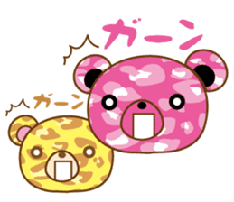 Happy life with "Aruru and Meru" sticker #5838825