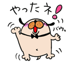 oyaji-dog3bro sticker #5838834