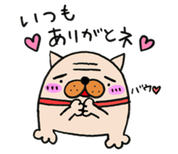 oyaji-dog3bro sticker #5838840