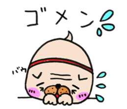 oyaji-dog3bro sticker #5838841