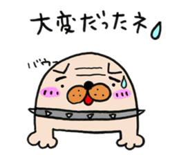 oyaji-dog3bro sticker #5838845