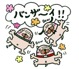 oyaji-dog3bro sticker #5838850