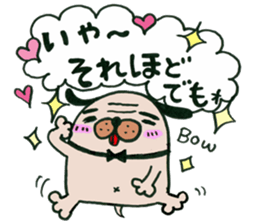 oyaji-dog3bro sticker #5838851