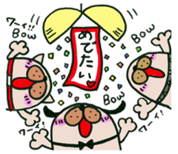 oyaji-dog3bro sticker #5838852