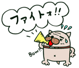 oyaji-dog3bro sticker #5838855