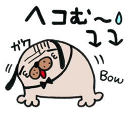 oyaji-dog3bro sticker #5838859