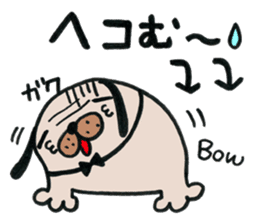 oyaji-dog3bro sticker #5838859