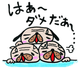 oyaji-dog3bro sticker #5838860