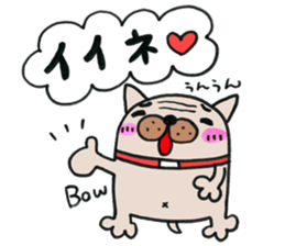 oyaji-dog3bro sticker #5838863