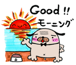 oyaji-dog3bro sticker #5838868