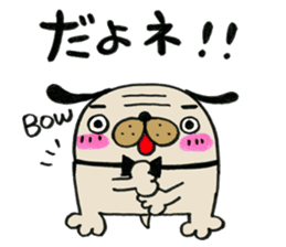 oyaji-dog3bro sticker #5838869