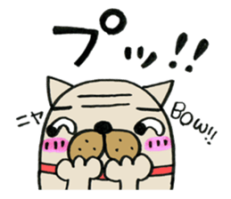 oyaji-dog3bro sticker #5838870