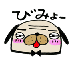 oyaji-dog3bro sticker #5838872