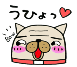 oyaji-dog3bro sticker #5838873