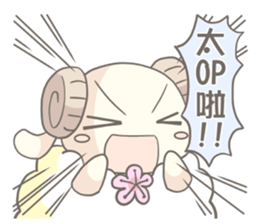Plum blossom Sheep sticker #5838995