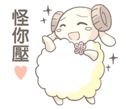 Plum blossom Sheep sticker #5838997