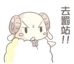 Plum blossom Sheep sticker #5839002