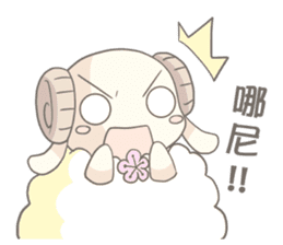 Plum blossom Sheep sticker #5839003