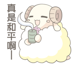 Plum blossom Sheep sticker #5839012