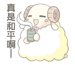 Plum blossom Sheep sticker #5839012