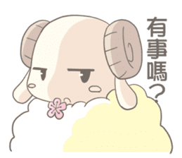 Plum blossom Sheep sticker #5839016