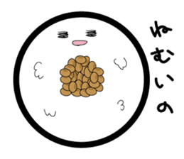 Mr.Osushi sticker #5839079