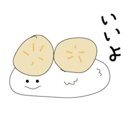 Mr.Osushi sticker #5839082