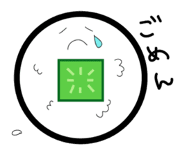 Mr.Osushi sticker #5839085