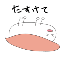 Mr.Osushi sticker #5839087