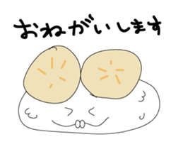 Mr.Osushi sticker #5839090