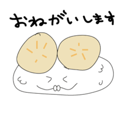 Mr.Osushi sticker #5839090