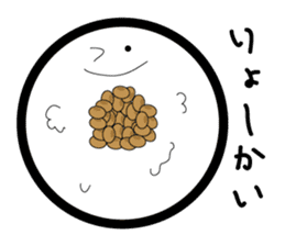 Mr.Osushi sticker #5839097