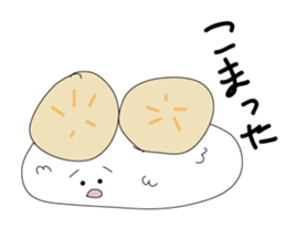 Mr.Osushi sticker #5839099