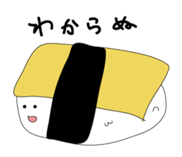 Mr.Osushi sticker #5839101