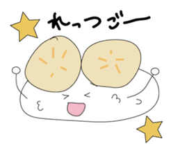 Mr.Osushi sticker #5839107