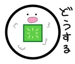 Mr.Osushi sticker #5839110