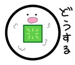 Mr.Osushi sticker #5839110