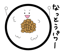 Mr.Osushi sticker #5839113