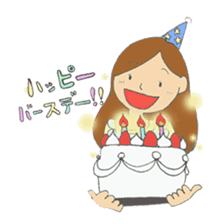 For lovable husband sticker #5839164