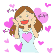 For lovable husband sticker #5839165