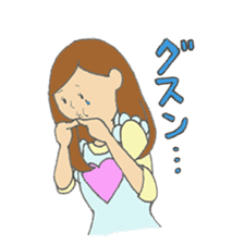 For lovable husband sticker #5839167